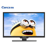 Free Shipping Canca DTMB CMMB DVB-T TV 24inches TV Full HD HDMI/USB/AV/RF/VGA Multi-Interface Monitor Eyecare Elegant Narrow